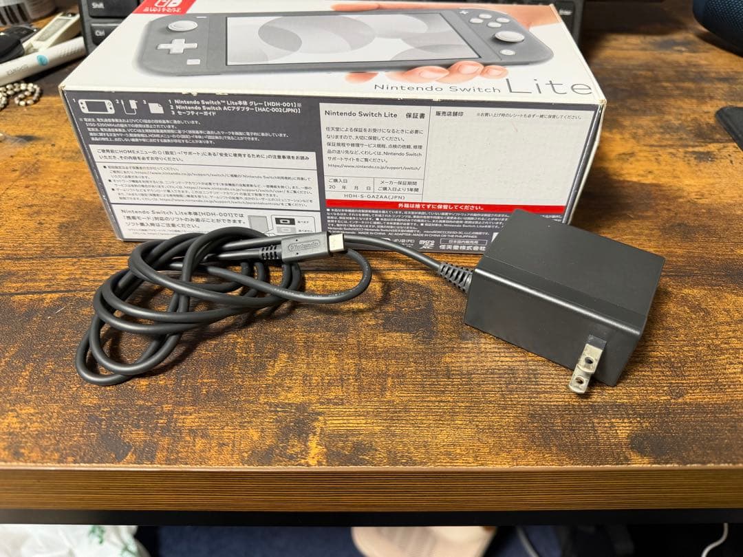 Nintendo Switch light グレー　箱　充電アダプタ付き