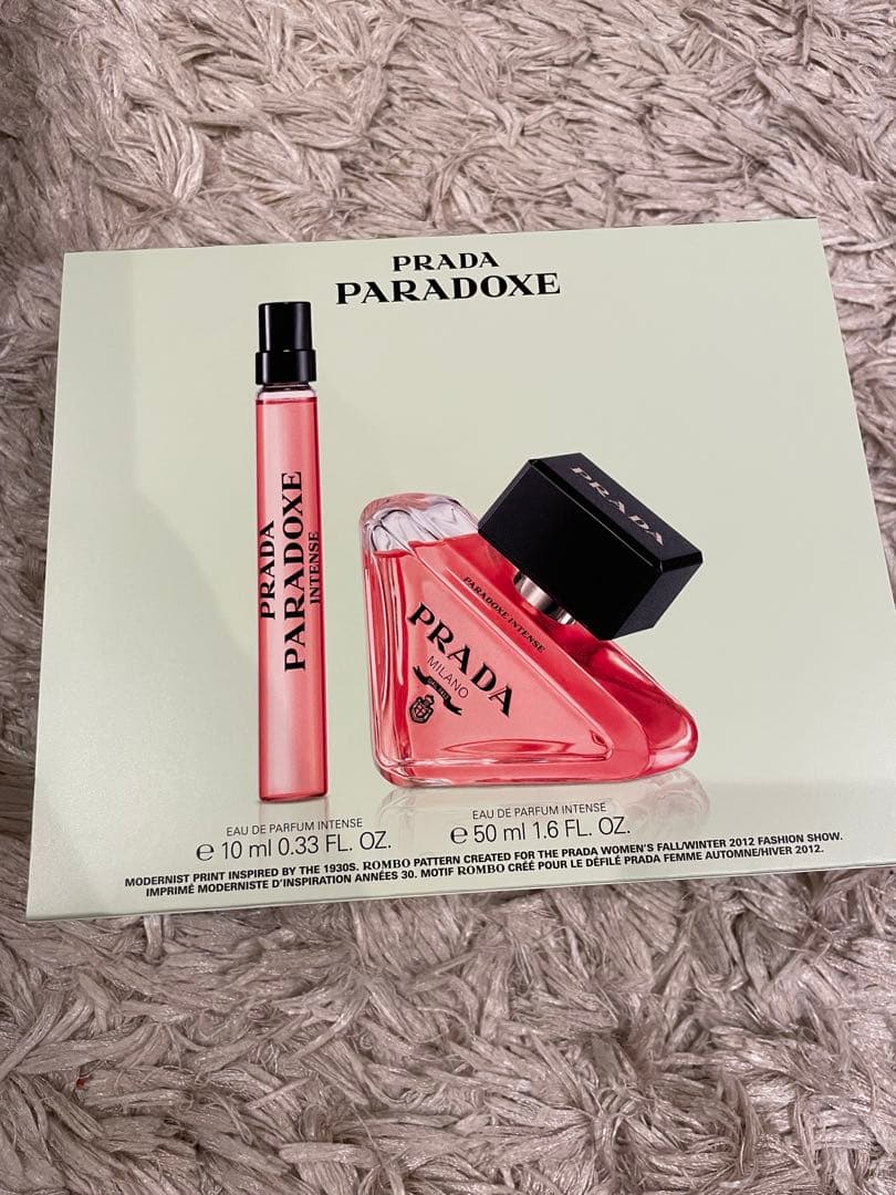 PRADA PARADOXE 10ml+50ml ホリデー限定プラダ　香水