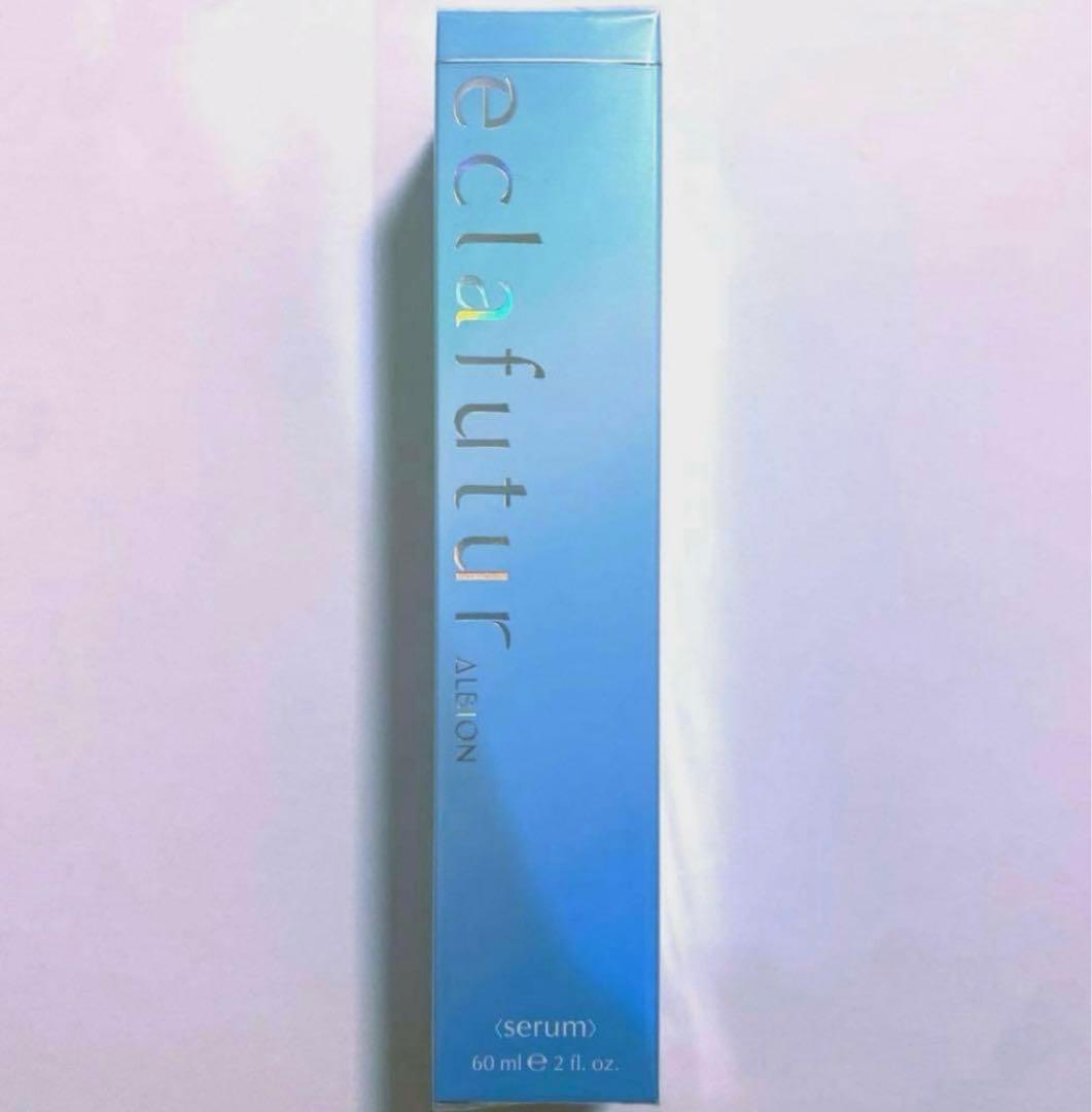 アルビオンエクラフチュールt