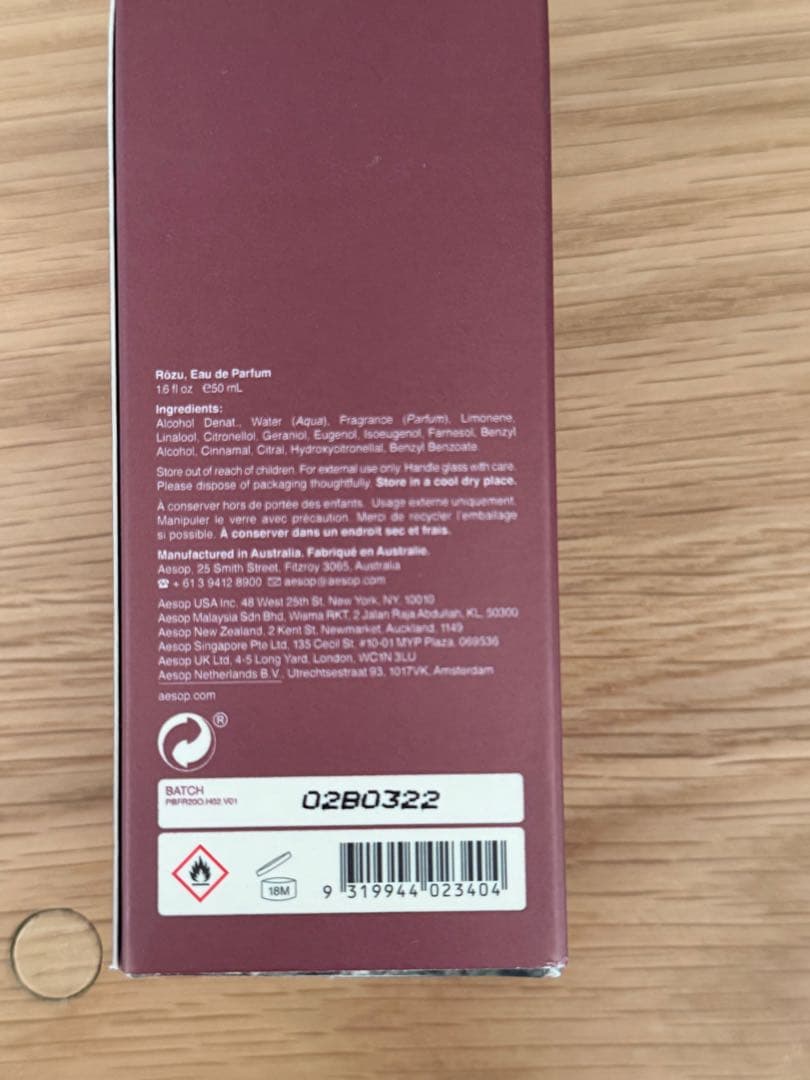 Aesop イソップ Rōzu オードパルファム 50mL