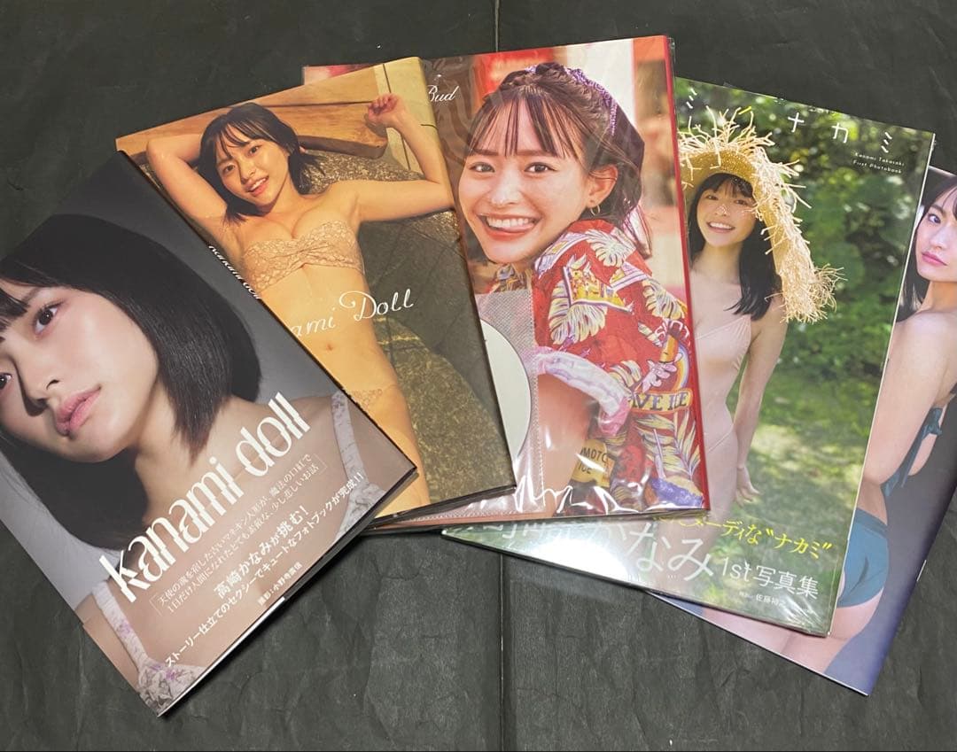 高崎かなみ　写真集　まとめて