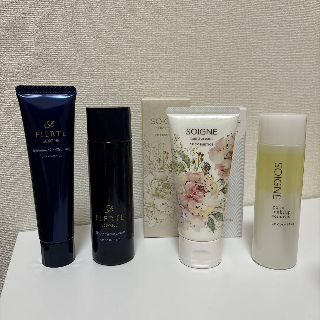 FIERTE SOIGNE セット