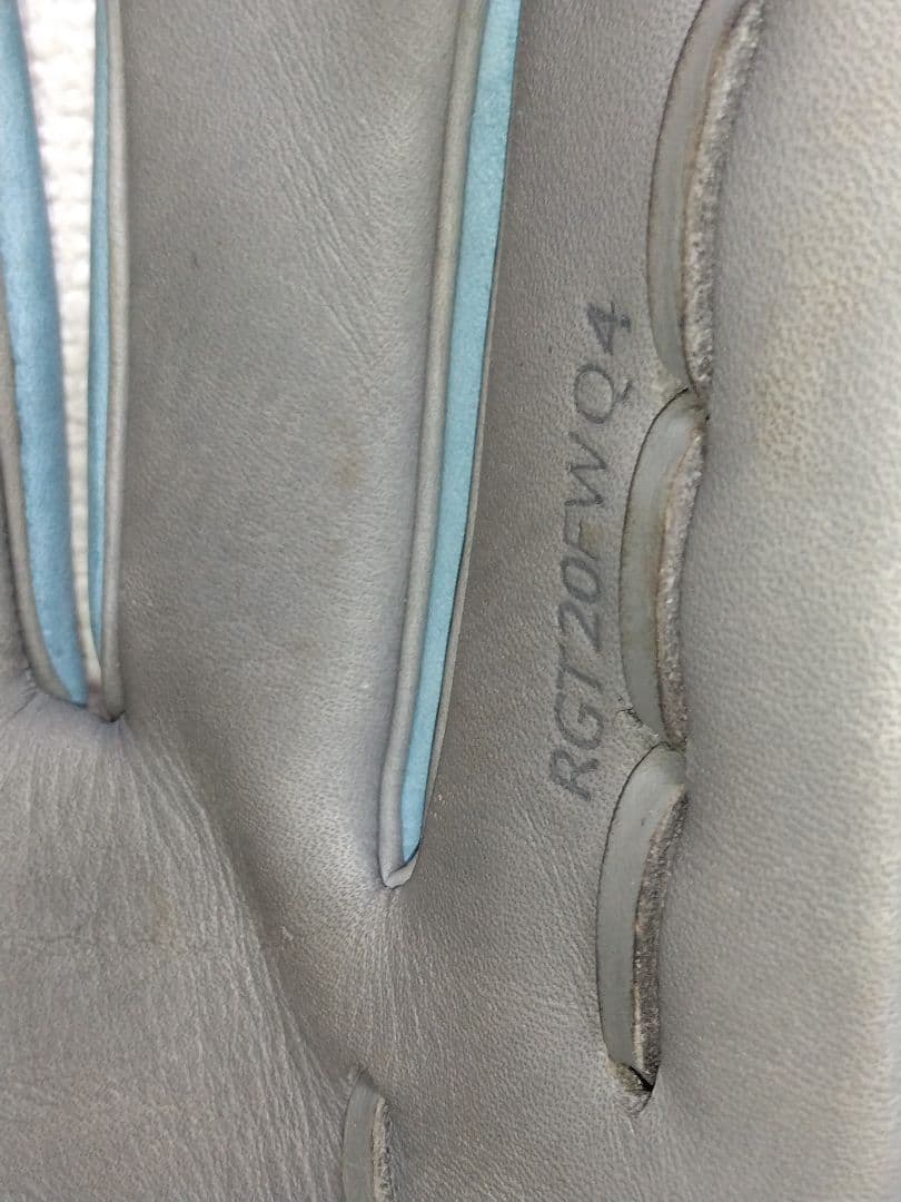 レボルタイガー軟式内野　クーニンTVコラボ