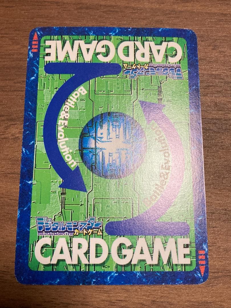 【希少/超美品】ブイドラモン ゼロ ※Vジャンププレゼント品