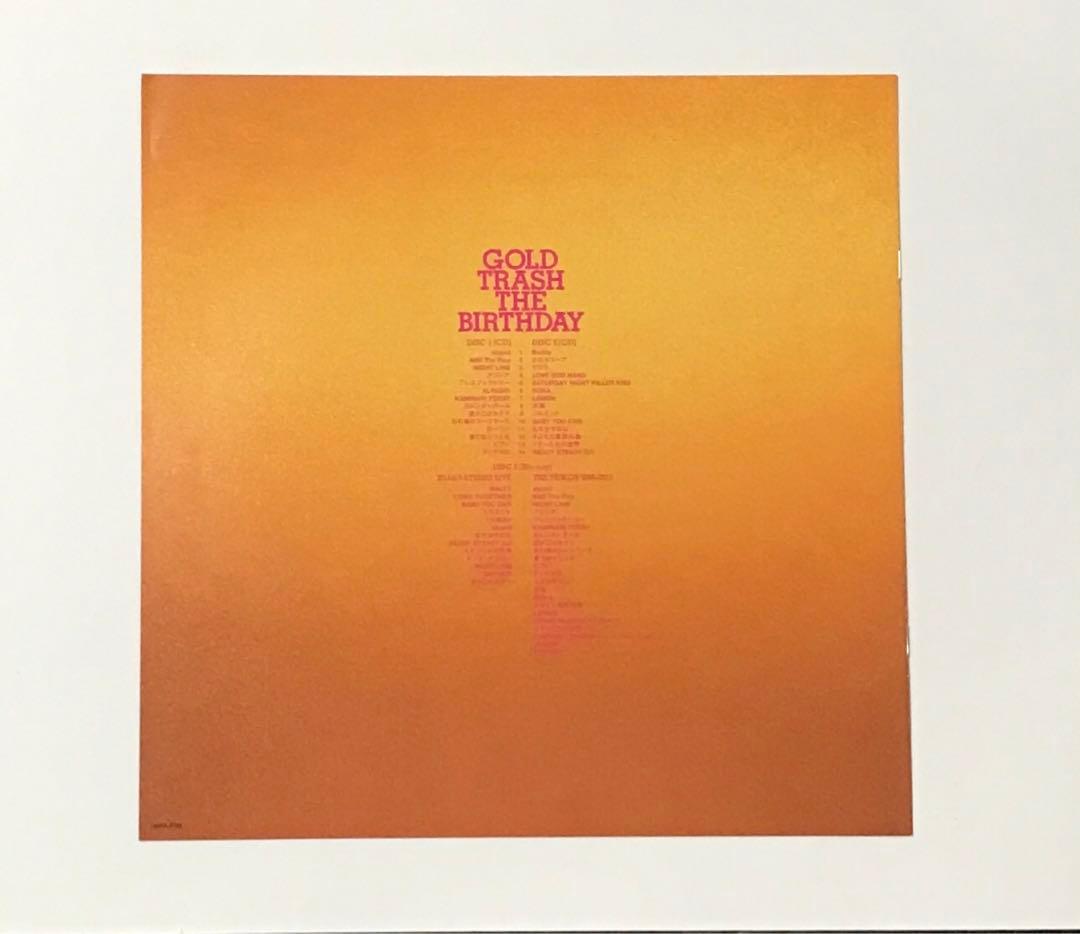 専用です　GOLD TRASH(完全生産限定豪華盤)2CD＋Blu-ray付