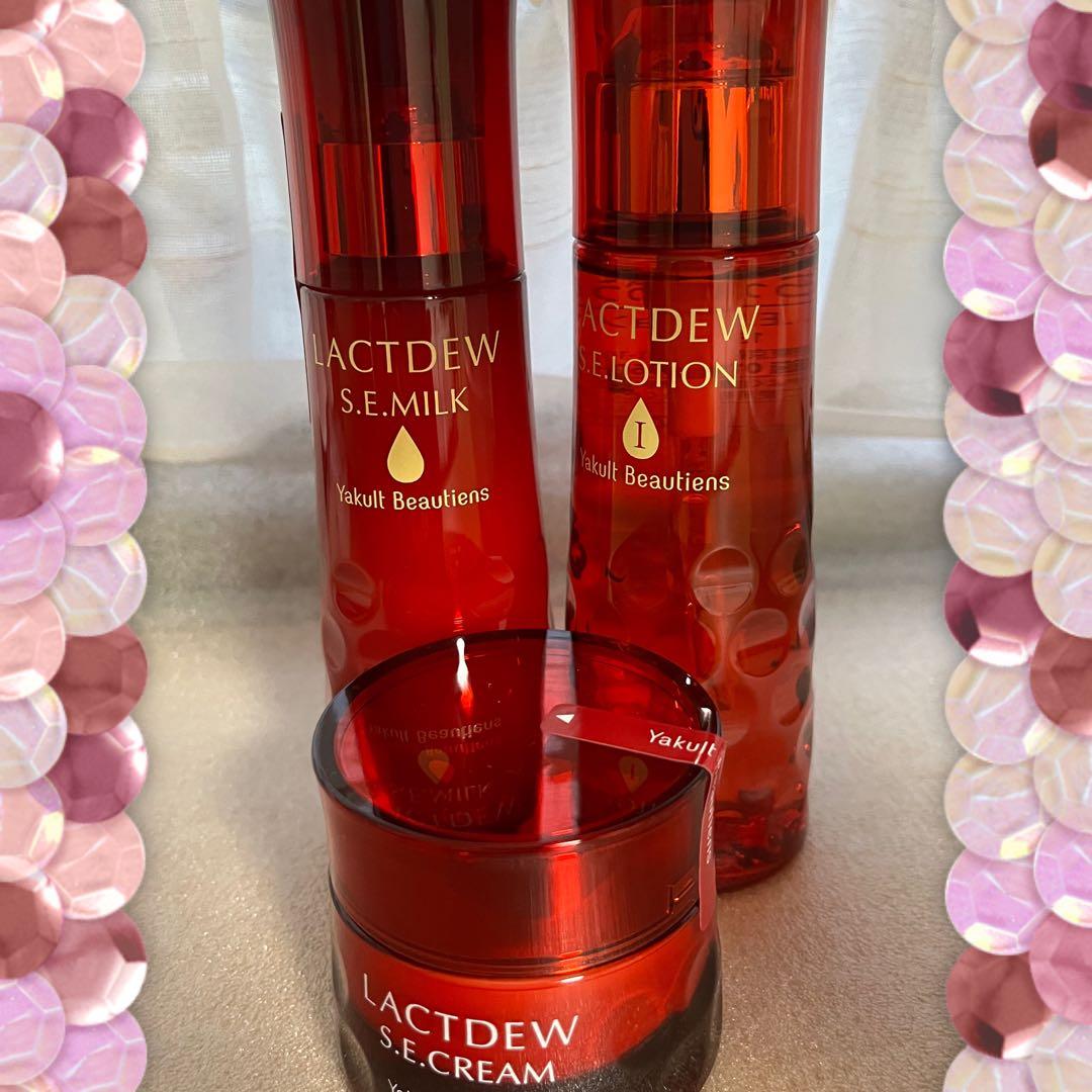 ヤクルト新商品　新品　ラクトデュウローションI ミルク　保湿クリーム３点セット