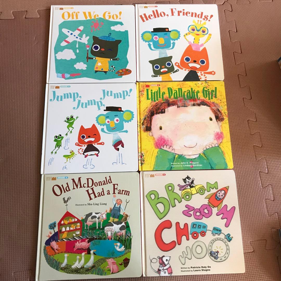 ベネッセ　ワールドワイドキッズ　DVD CD 絵本　英語　知育玩具