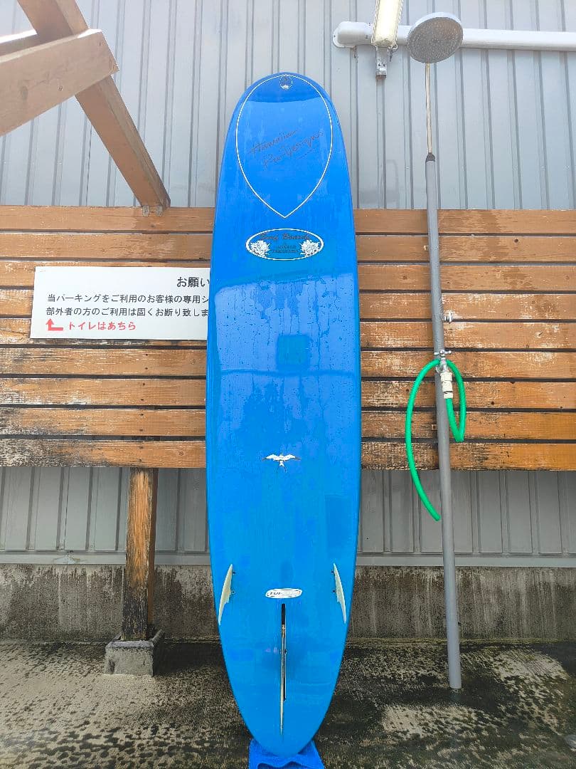 ドナルドタカヤマ DT2 9’2