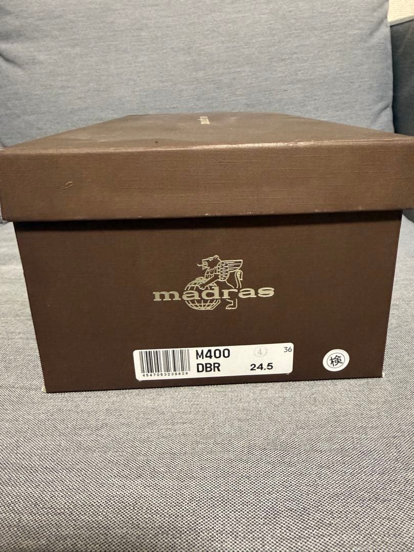 madras ブラウンレザー ドレスシューズ レースアップ