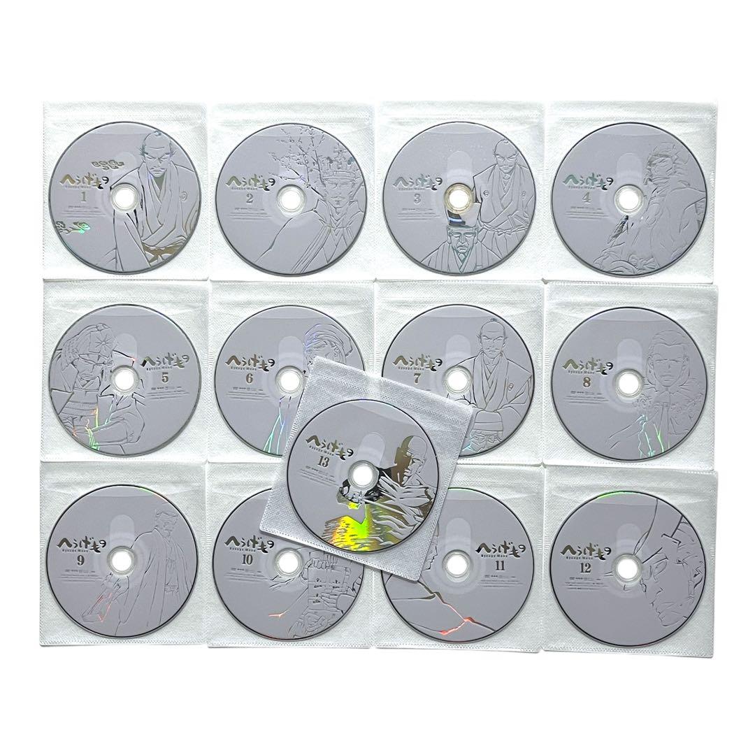 新品ケース 「 へうげもの 」 全13巻 全巻セット 山田芳裕 DVD