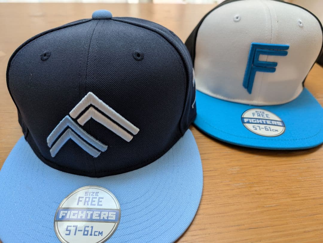 日ハム 野球帽 2色セット フリーサイズ