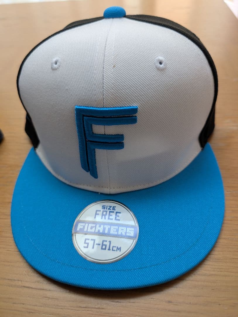 日ハム 野球帽 2色セット フリーサイズ