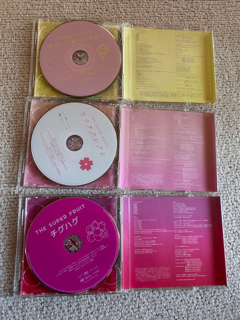 CD、DVD、トレカ