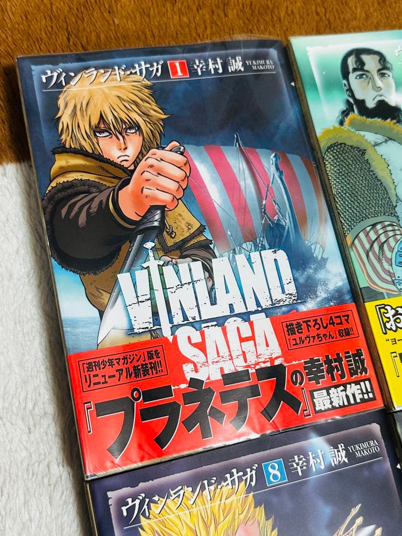 【全巻初版帯付き】ヴィンランドサガ全29巻＋プラネテス全巻