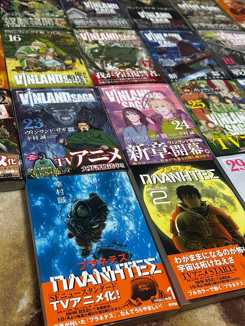 【全巻初版帯付き】ヴィンランドサガ全29巻＋プラネテス全巻