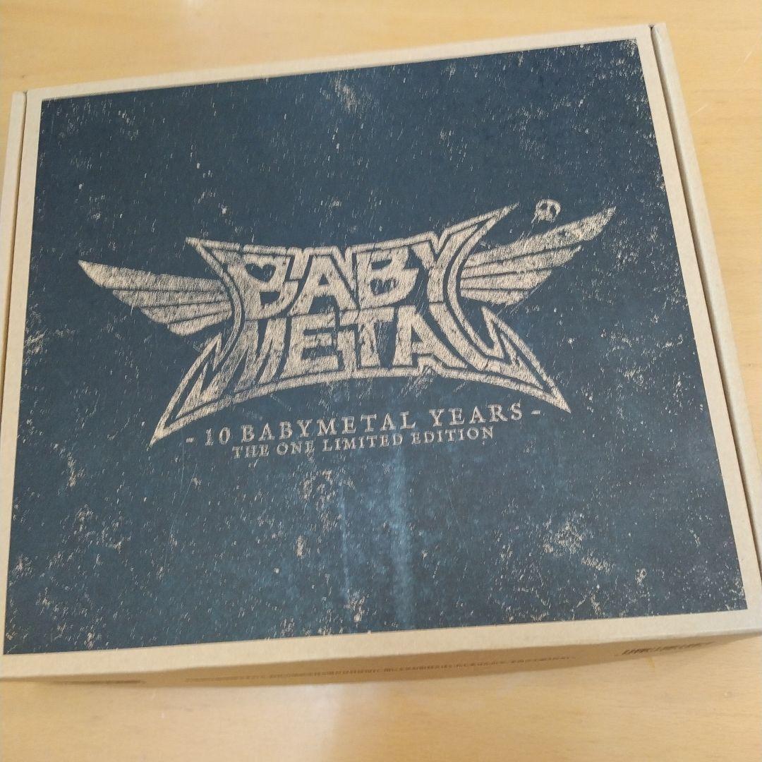 BABYL 10 YEARS CHRONICLE 限定