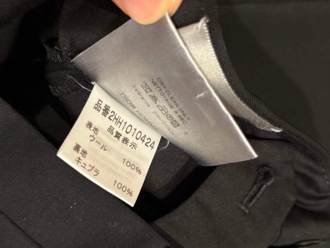 02ss エディ期　Dior Homme