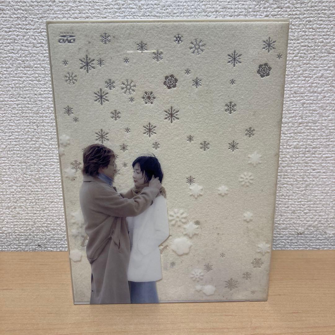 KBSメディア 冬のソナタノーカット完全版 DVD BOX