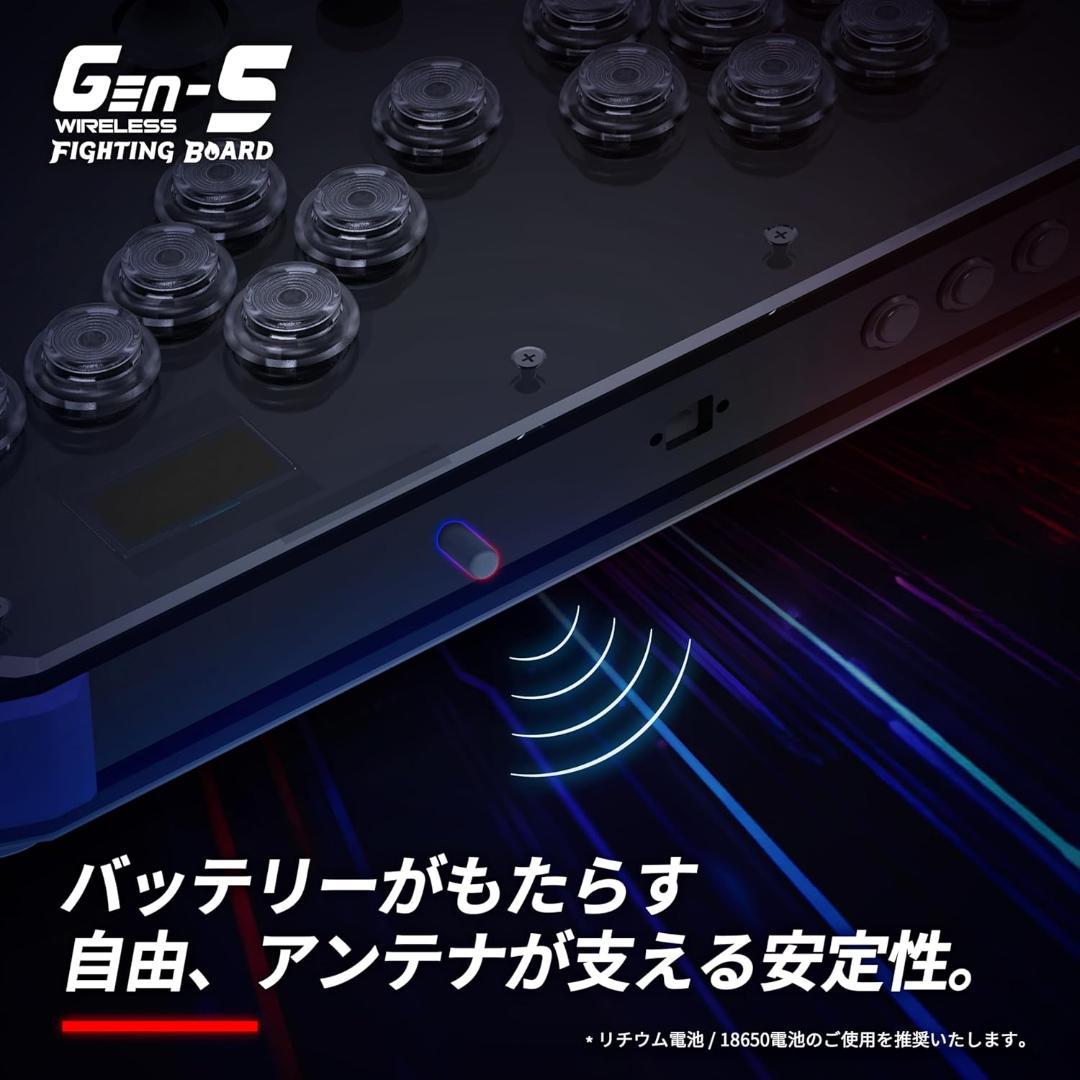 Brook Gaming Gen5W Fighting Board ワイヤレス◎