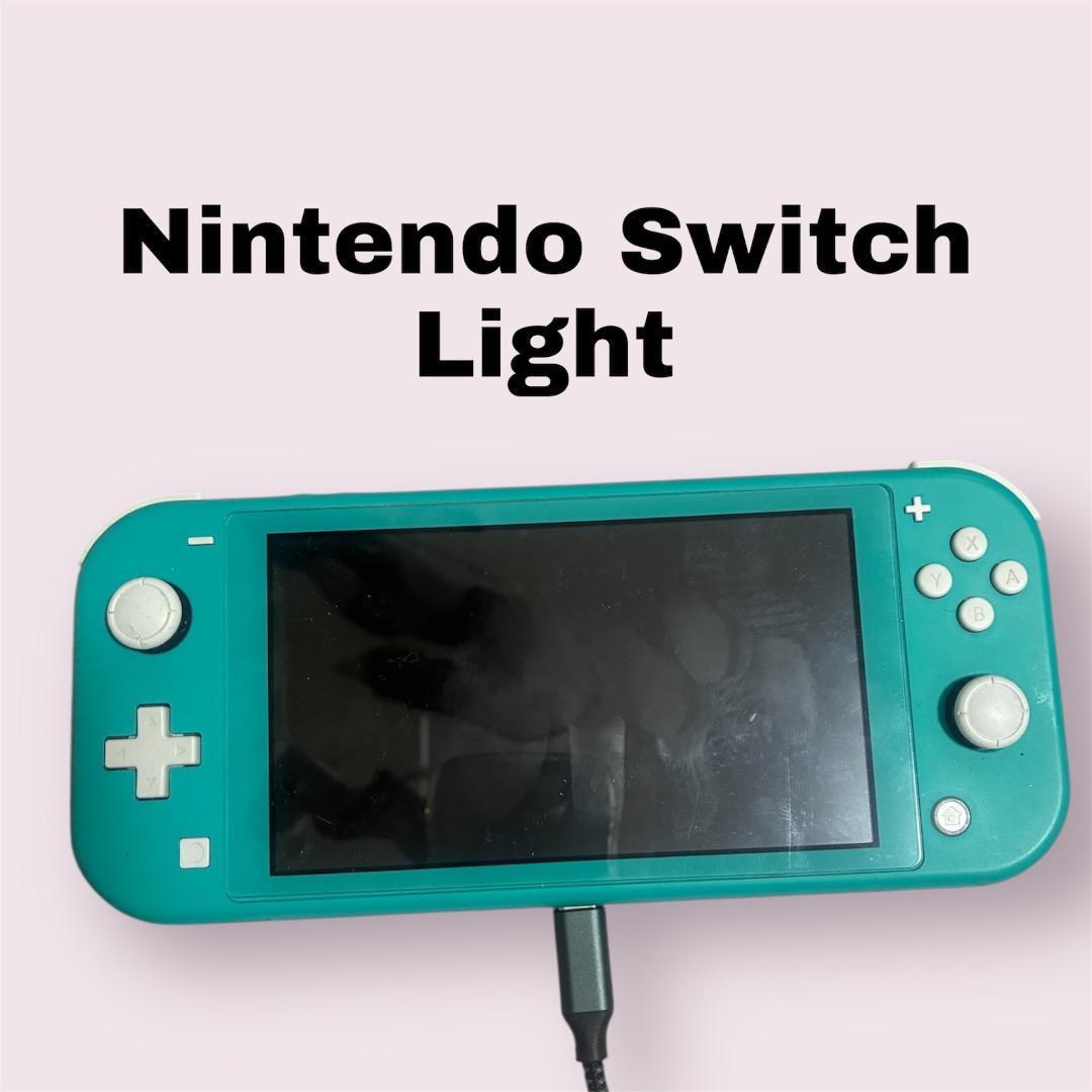 Nintendo Switch Lite ターコイズ 訳アリ