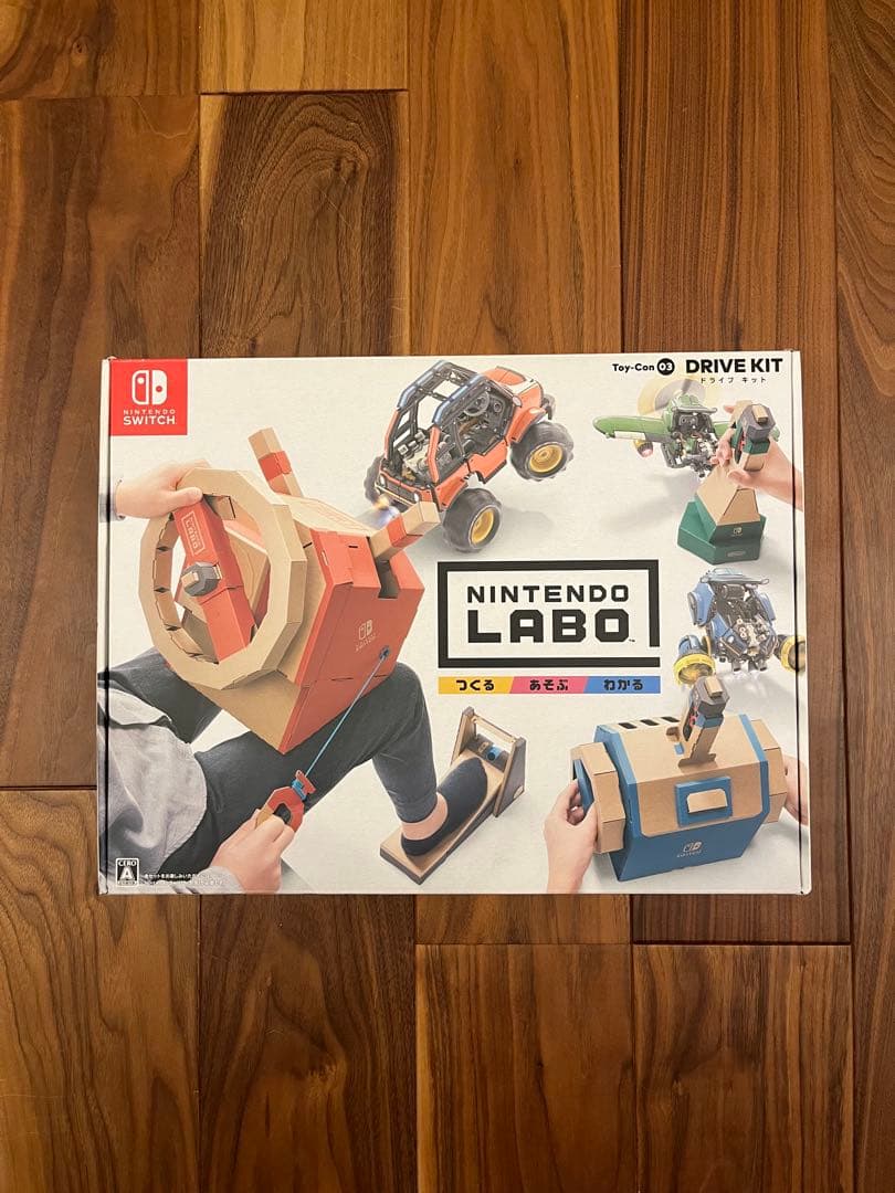 ニンテンドーラボトイコン3 ドライブキット