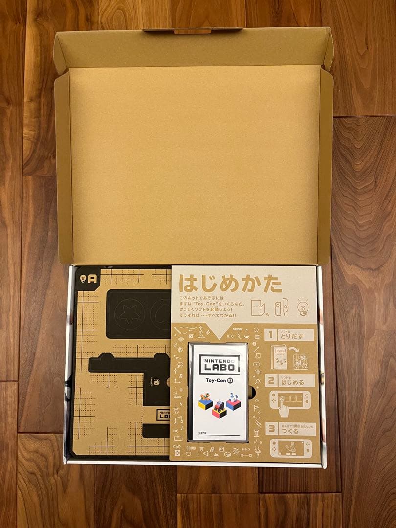 ニンテンドーラボトイコン3 ドライブキット