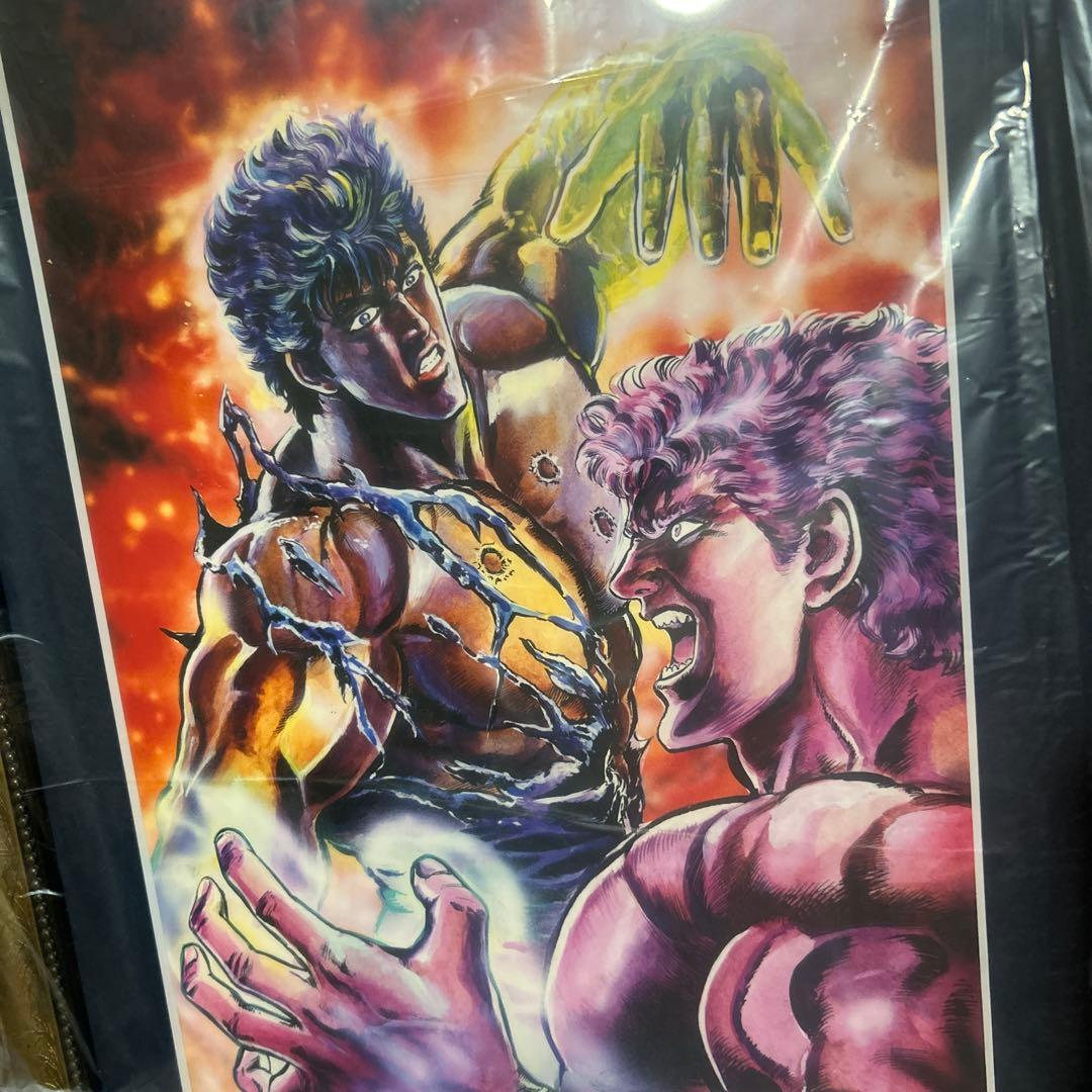 北斗の拳 オフィシャル ジクレー版画 #008 『ケンシロウvsラオウ』 原哲夫