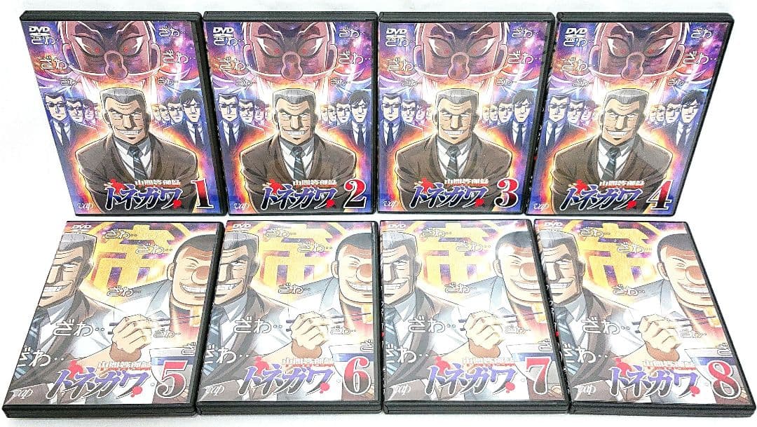 専用//逆境無頼 カイジ/中間管理録トネガワ【DVD】全26巻