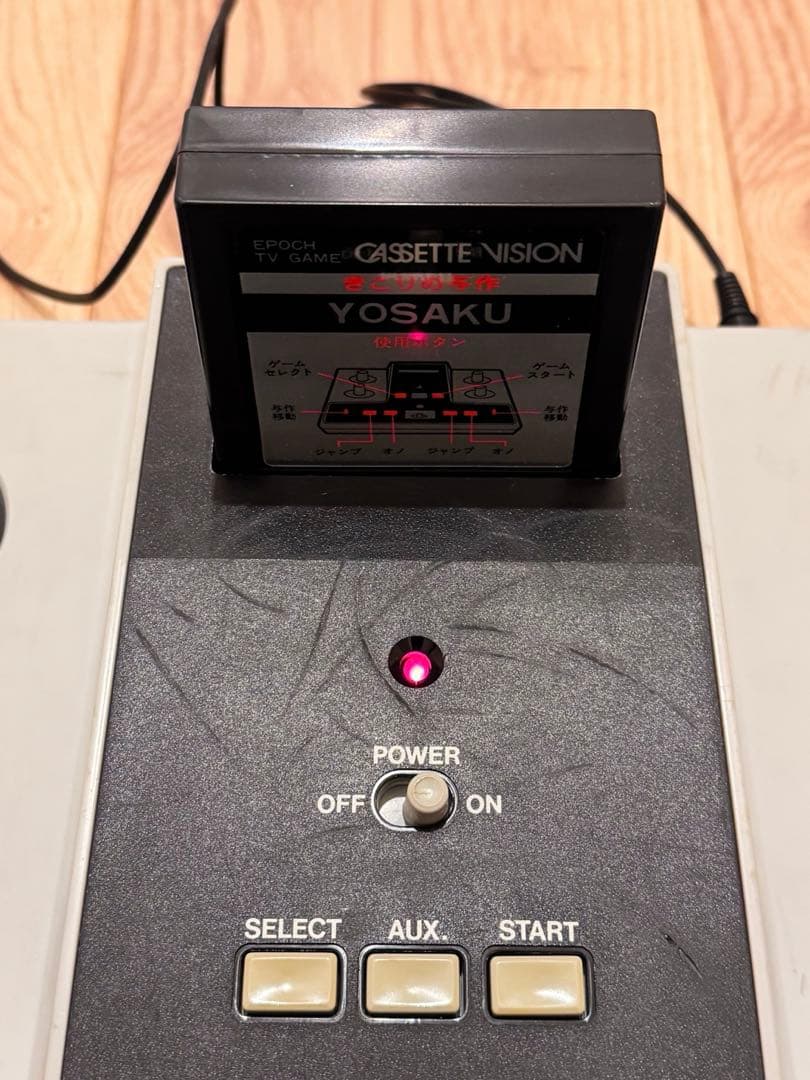 な*お様 カセットビジョン本体　カセットセット