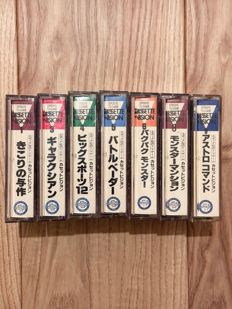 な*お様 カセットビジョン本体　カセットセット