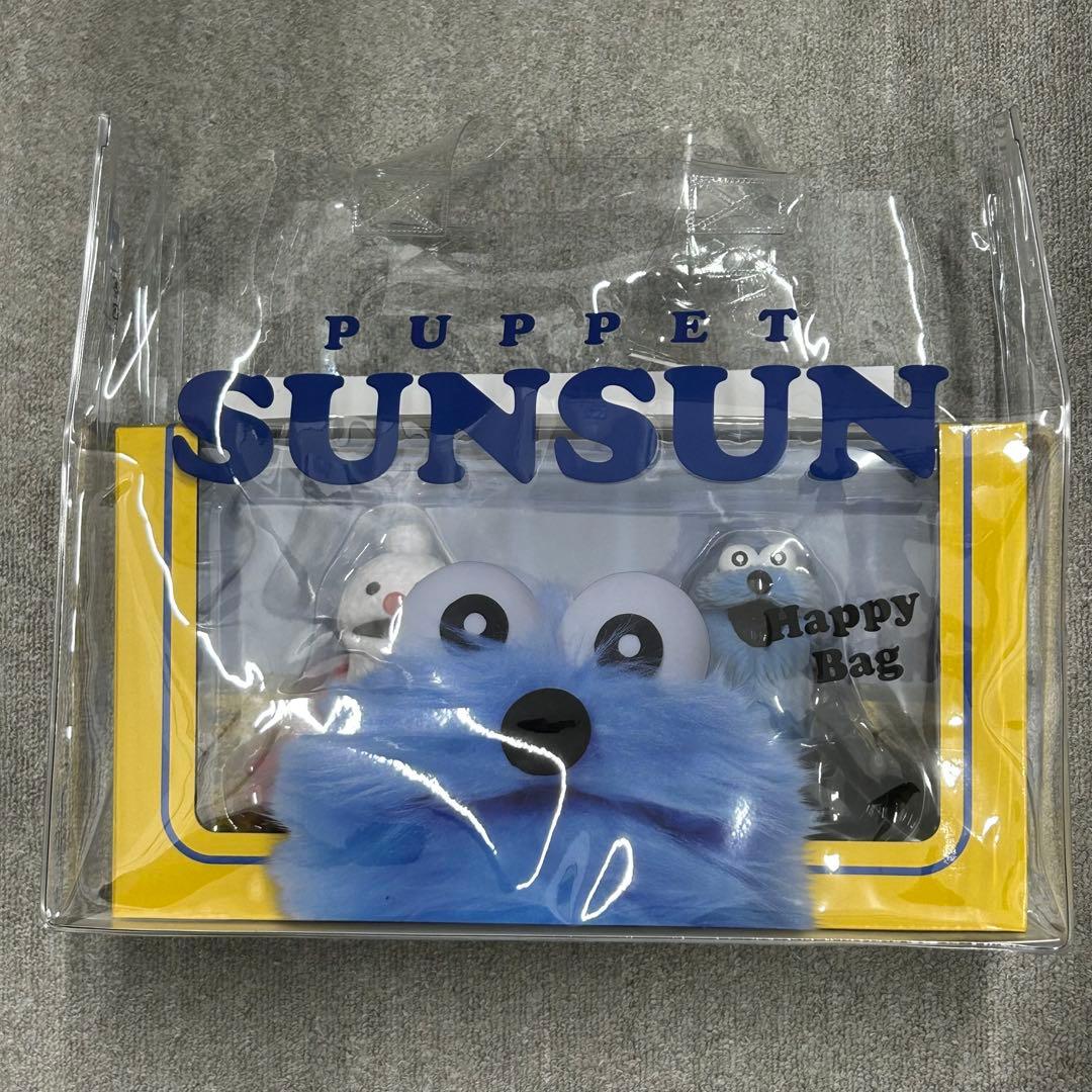 スンスン　セブンイレブン限定　フィギュア　ハッピーバッグ