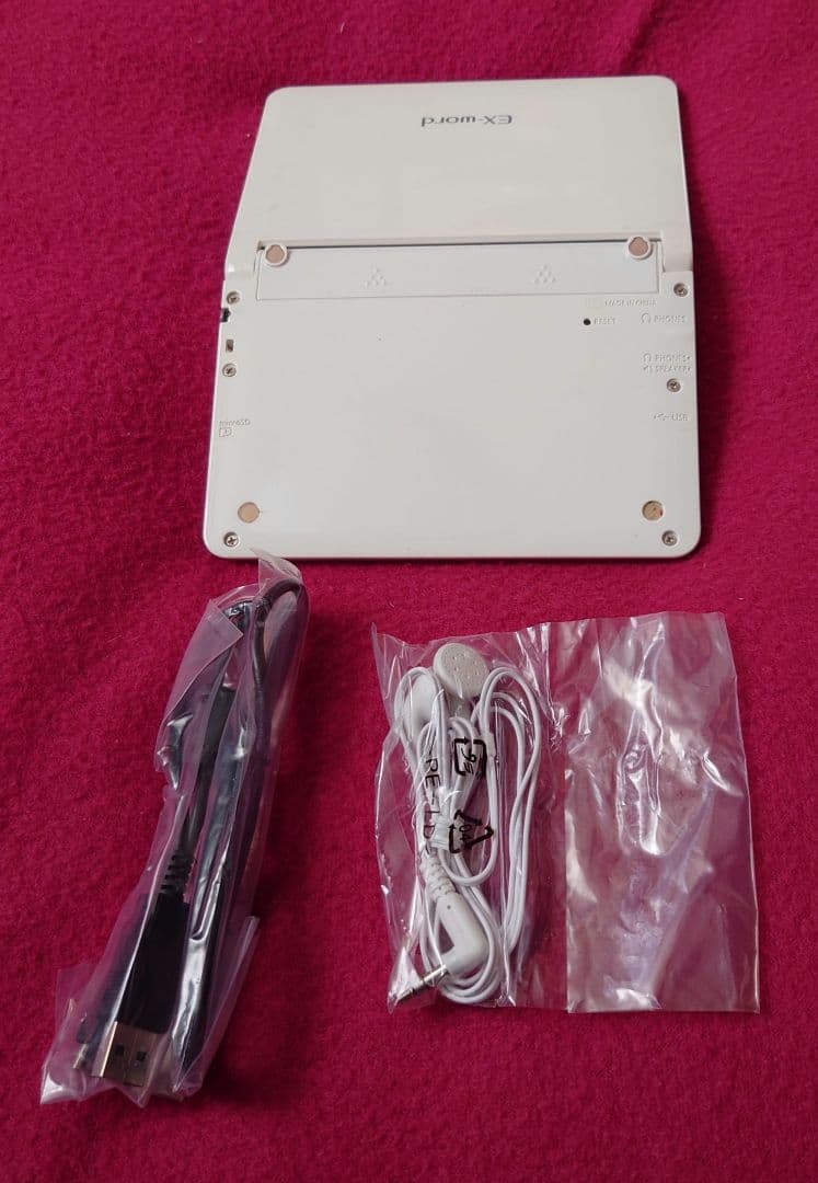 EX-word XD-N4900WE ホワイト