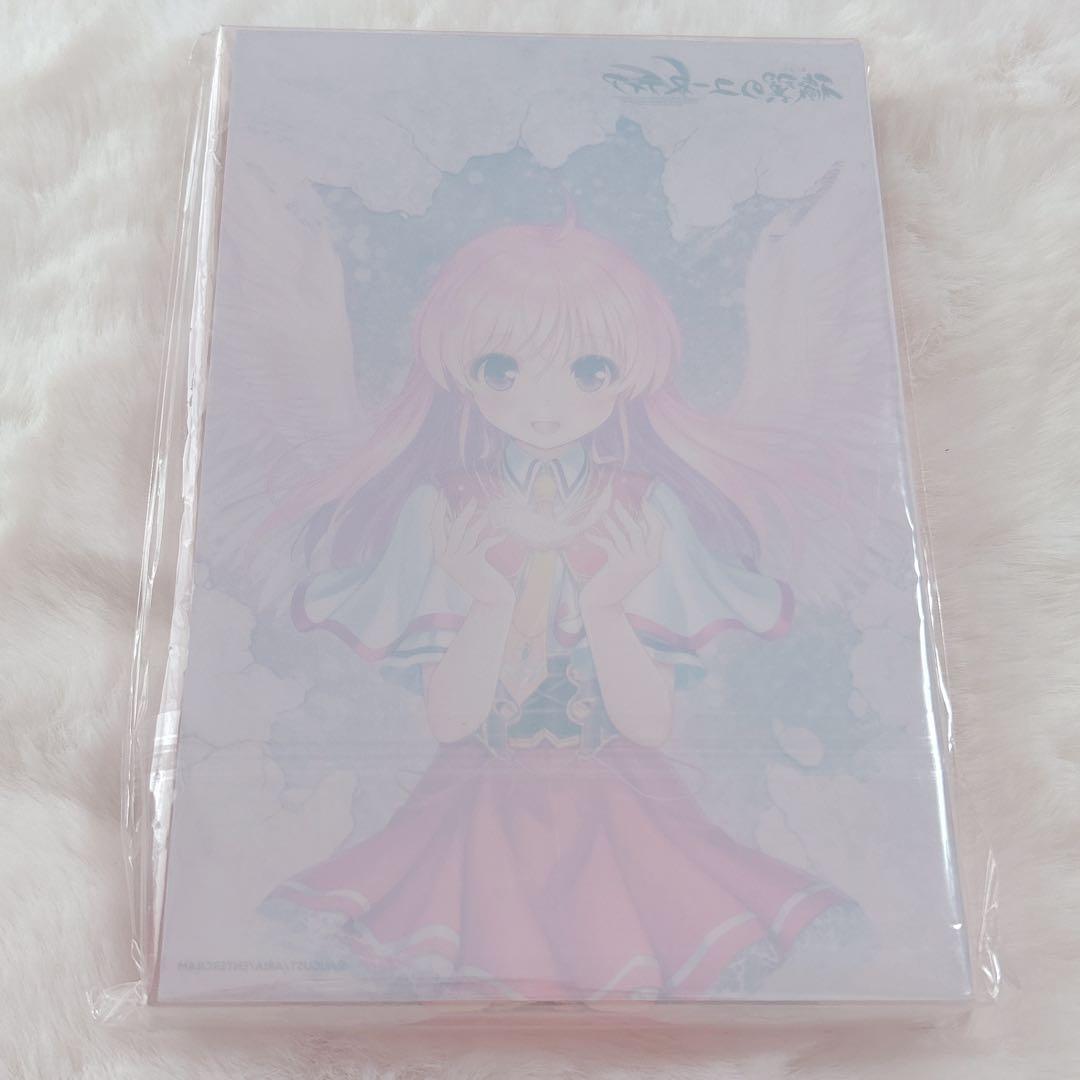 【即購入可能】 穢翼のユースティア 完全生産限定版 Switch版 ゲームソフト