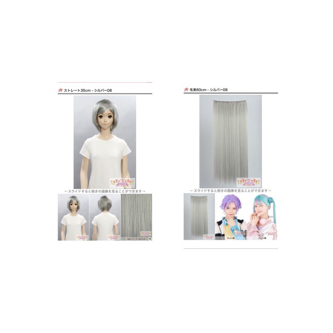 よう様お見積もり専用ページ