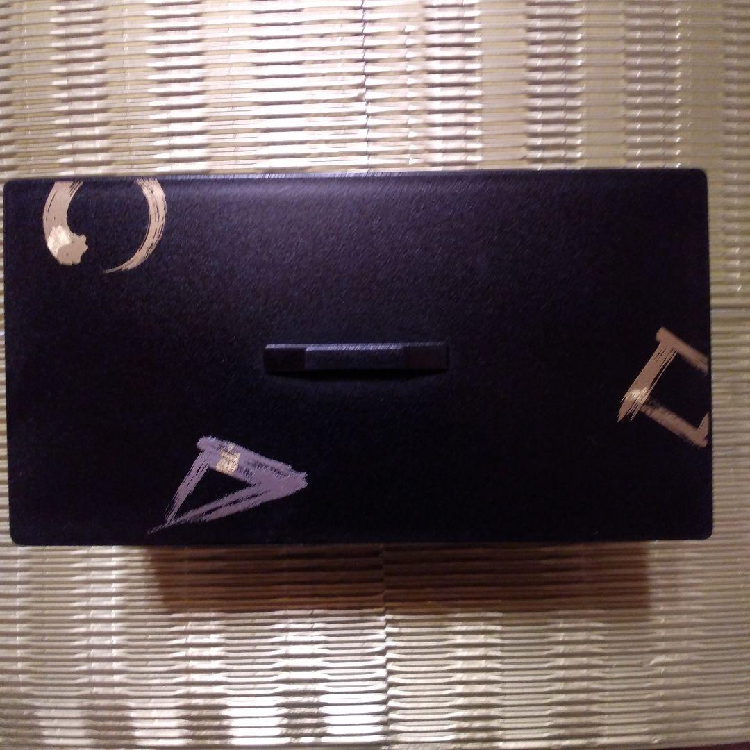 しいも 松花堂弁当箱2段