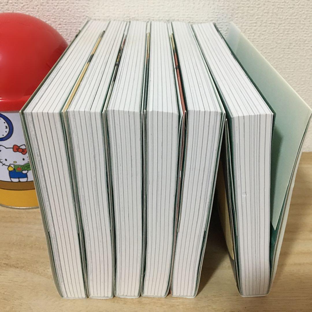 Sunny 全巻　まとめ売り