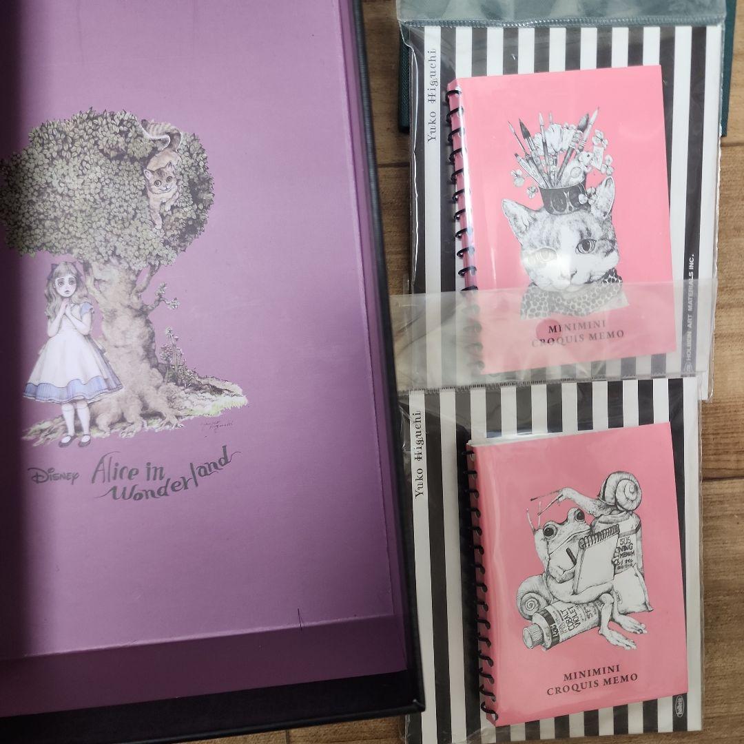 Higuchi Yuko Artworks 猫のイラスト集