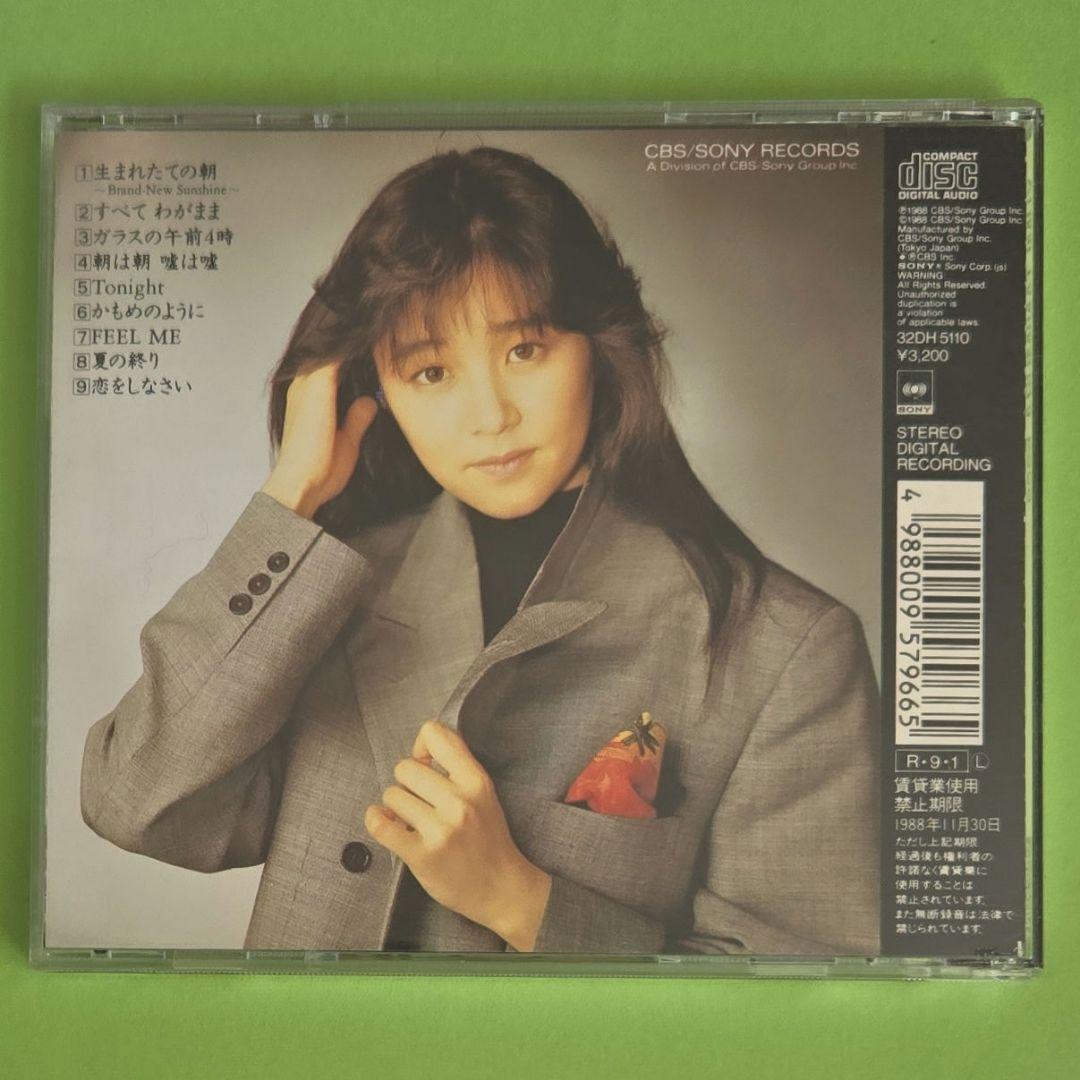 【お値引き不可】 谷村有美 『Face』 直筆サイン入り CD