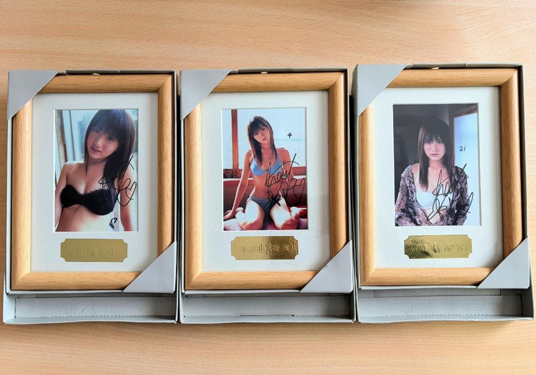 浜田翔子 直筆サイン入り フォトフレーム ３種まとめ