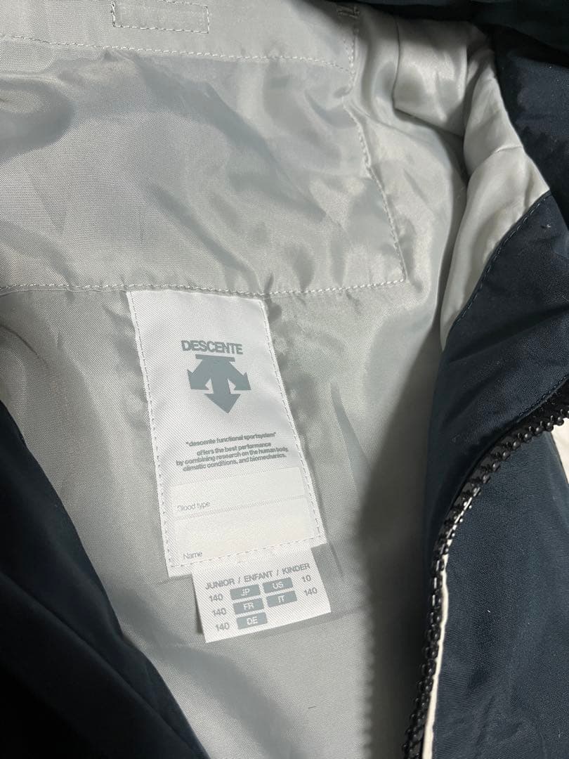 デサントスキーウェア 140 DESCENTE 上下 セット キッズ