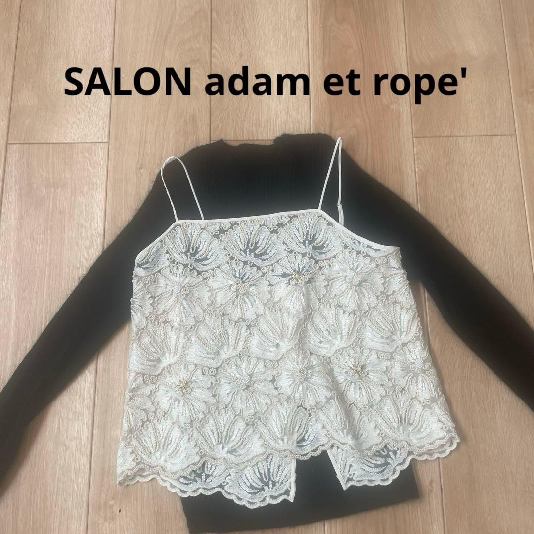 SALON adam et rope' フラワーレースキャミソール