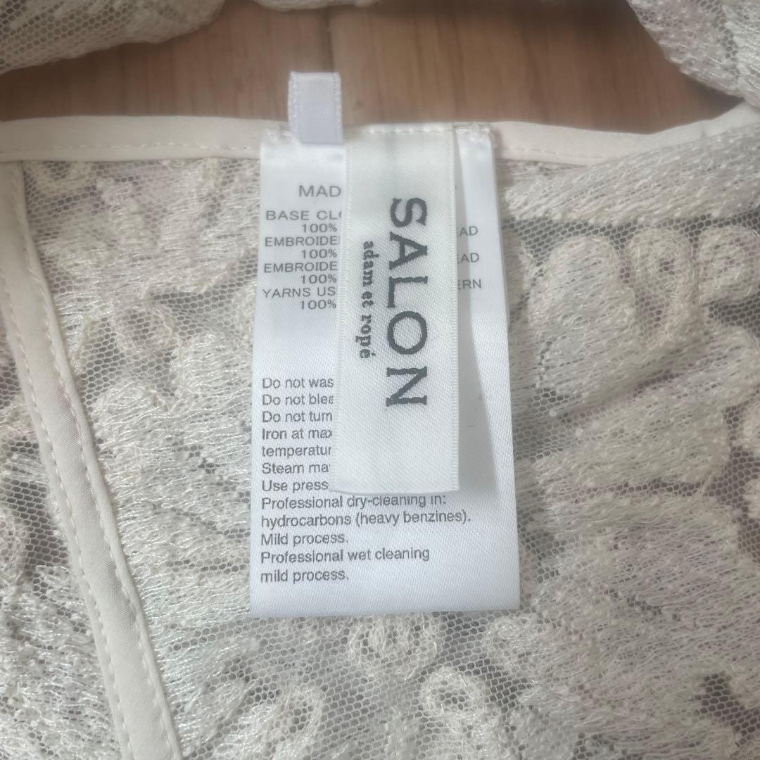 SALON adam et rope' フラワーレースキャミソール