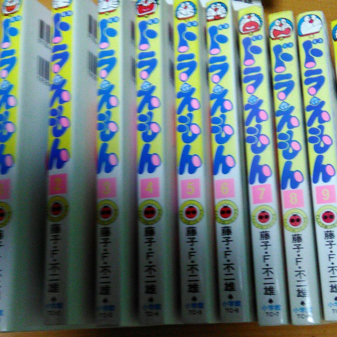 ❌ドラえもん好き*.(๓´͈ ˘ `͈๓).*ドラえもん1巻～13巻
