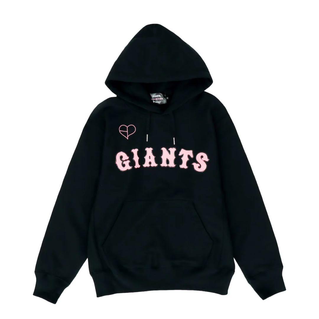 BLACKPINK ジャイアンツパーカー