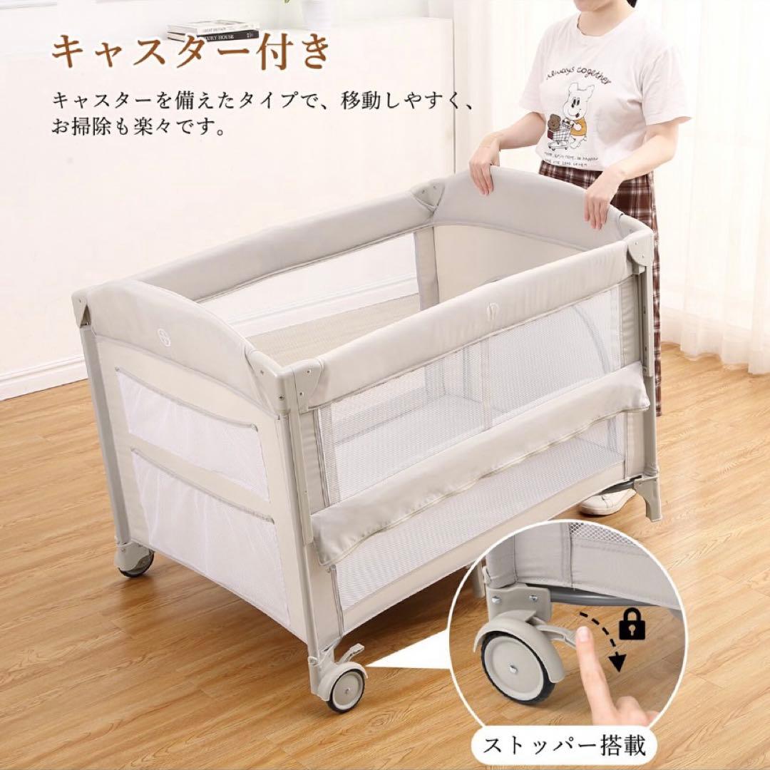 多機能ベビーサークル 折り畳み式　新品未使用