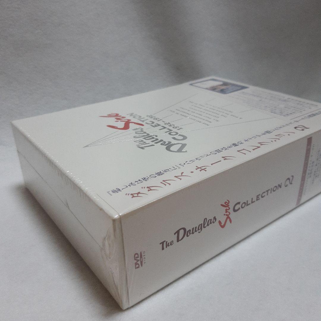 ダグラス・サーク コレクション DVD-BOX(2)〈初回完全限定生産・4枚組〉