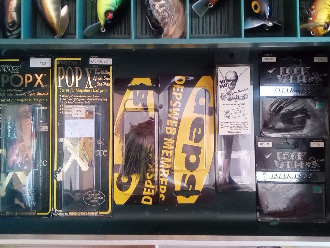 【バス釣り引退セット】 メガバス　デプス　osp　ジャッカル バスルアー