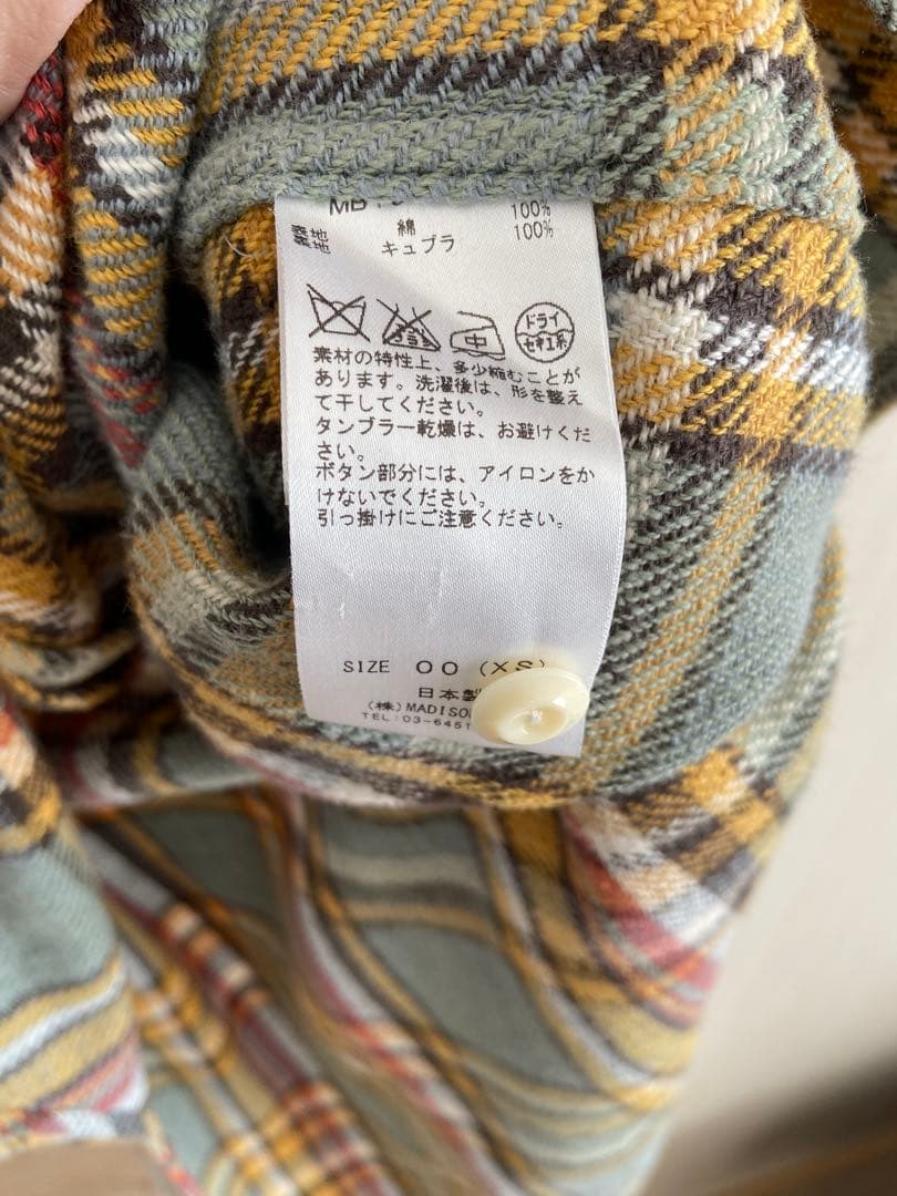 マディソンブルー　ハンプトンシャツワンピース