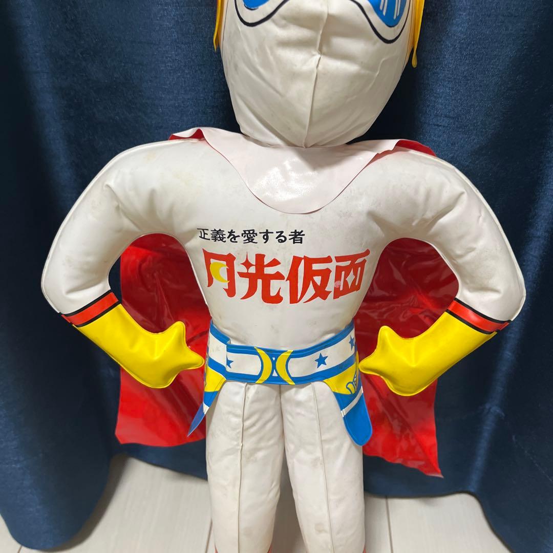 昭和レトロ　月光仮面　アニメ版　空気ビニール人形　フィギュア　新品未使用品