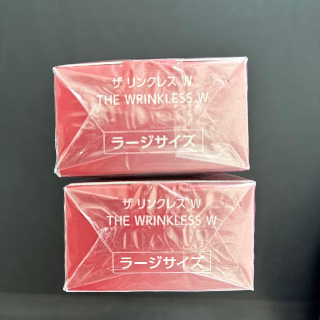 ONE BY KOSÉ THE WRINKLESS ラージサイズ×2個